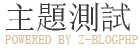 成都恩诚宇瑞建材有限公司